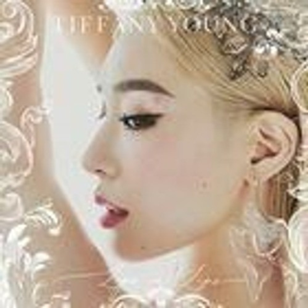 Lips on Lips (EP) (IMPORT)